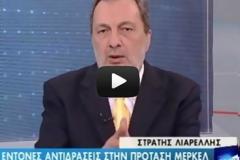 Ο Λιαρέλλης τα χώνει στον αέρα (Video)