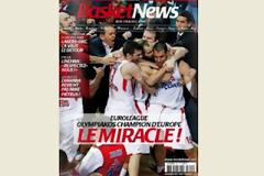 ΤΟ «ΘΑΥΜΑ» TΟΥ ΟΛΥΜΠΙΑΚΟΥ!