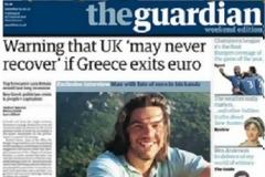 Τσίπρας στον Guardian: Η πρώτη μου δουλειά να σκίσω το μνημόνιο!