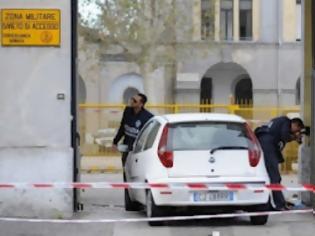 Φωτογραφία για Ιταλία: Έκρηξη σε σχολείο με μία νεκρή μαθήτρια