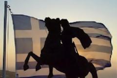 Ποιο είναι το ύψος του πραγματικού δημόσιου χρέους...??? Ζητείται Μέγας Αλέξανδρος να κόψει τον Γόρδιο Δεσμό...!!!