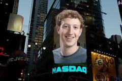 Διαβάστε για την εισαγωγή του Facebook στο χρηματιστήριο που εκτινάσσει στην κορυφή των πιο πλουσίων ανθρώπων τον ιδιοκτήτη του