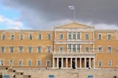 Ρεπούση: Δεδομένος ο σεβασμός μου στον Ποντιακό Ελληνισμό