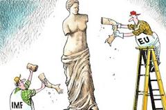 Αλλαγή μέτρων και όχι κατάργηση του Μνημονίου