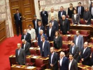 Φωτογραφία για Ανακοίνωση της ΔΗΜΑΡ για την απουσία βουλευτών στο «ενός λεπτού σιγή» στη μνήμη του Ποντιακού Ελληνισμού