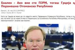 Ο Ανθέλλην Ολλανδός - «Αν εσείς είστε Πρώην Γιουγκοσλαβική Δημοκρατία, τότε η Ελλάδα είναι πρώην Οθωμανική Δημοκρατία»…