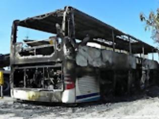 Φωτογραφία για Το φλεγόμενο λεωφορείο του Ολυμπιακού [Βίντεο]