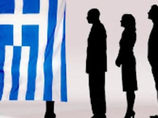 Φωτογραφία για Δύο νέες δημοσκοπήσεις φέρουν την ΝΔ πρώτη και σε απόσταση αναπνοής τον ΣΥΡΙΖΑ...!!!
