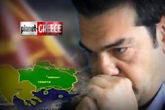 Το 