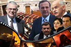 Ερώτηση-προτροπή αναγνώστη, προς όλους τους αρχηγούς των πολιτικών κομμάτων
