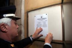 Θυροκολλήθηκε το Προεδρικό Διάταγμα για διάλυση της Βουλής και προκήρυξη εκλογών