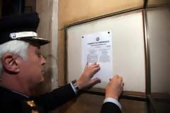 Η πλέον βραχύβιος Σύνοδος της Βουλής