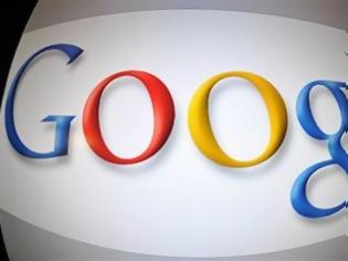 Φωτογραφία για Σε αγωγή εναντίον της Google θα προχωρήσει το Ιράν