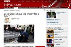 BBC: Έχει η Ελλάδα την ενέργεια να αγωνιστεί;