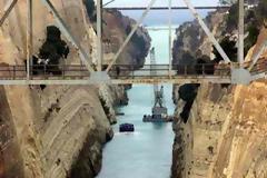 Kόρινθος: 25χρονη έπεσε από τον Ισθμό