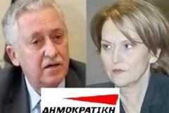ΑΠΟΚΑΛΥΨΗ: Ιδού γιατί απουσίασε η Ρεπούση από τη σιγή για τη Γενοκτονία