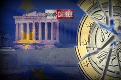 Σκηνές Αποκάλυψης στην Ελλάδα της δραχμής