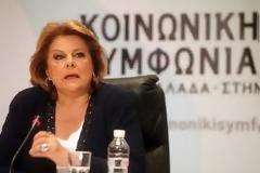 Κοινωνική Συμφωνία: Πρόταση συνεργασίας σε ΣΥΡΙΖΑ, ΔΗΜΑΡ, Οικολόγους Πράσινους