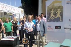 Ο κος Καμίνης τιμά την Πρόεδρο των...
