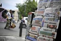 Ο Κυριακάτικος Τύπος