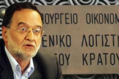 Τι είδαν τα στελέχη του ΣΥΡΙΖΑ στο Γενικό Λογιστήριο του Κράτους