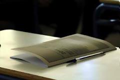 Πρεμιέρα πανελλαδικών με Νεοελληνική Γλώσσα