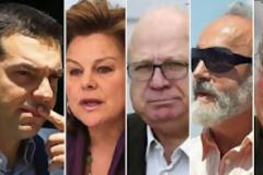 O Τσίπρας 