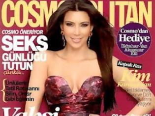 Φωτογραφία για Η Αρμένισσα Kim Kardashian στο εξώφυλλο της τουρκικής έκδοσης του Cosmopolitan θα αναθερμάνει μήπως η συζήτηση για τη γενοκτονία των Αρμενίων;