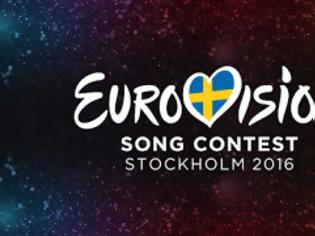 Φωτογραφία για Ποιο είναι το τραγούδι που θα πάει στη Eurovision;