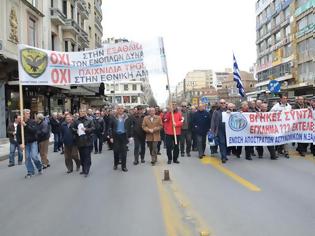 Φωτογραφία για Συμμμετοχή της ΕΑΑΣ Ξάνθης στην Πανελλήνια Συγκέντρωση Διαμαρτυρίας Ενώσεων ε.ε και ε.α. στελεχών ΕΔ και ΣΑ