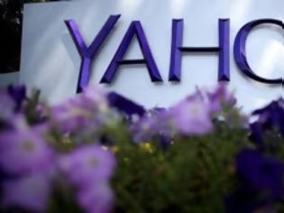 Φωτογραφία για Yahoo: Περικοπές 15%