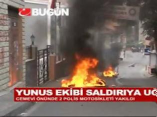 Φωτογραφία για Οι συγκρούσεις στην Τουρκία έχουν γίνει καθημερινό φαινόμενο... [video]