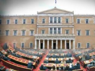 Φωτογραφία για Συναγερμός: Στόχος τρομοκρατών το Ελληνικό κοινοβούλιο...;