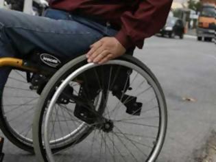 Φωτογραφία για Π.Ε. Ηρακλείου: Παράταση ημερομηνίας χορήγησης καρτών μετακίνησης των Ατόμων με Αναπηρίες για το έτος 2015