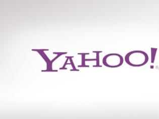 Φωτογραφία για Εναλλακτικές για τη μείωση του κόστους εξετάζει η Yahoo