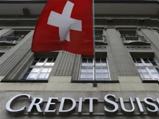 Φωτογραφία για Ζημιογόνο το 2015 για την Credit Suisse