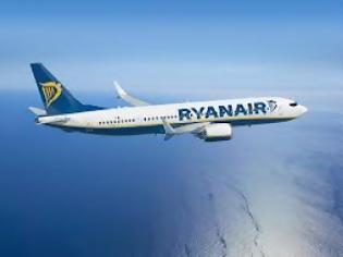 Φωτογραφία για Ryanair: Πώς ''εκβιάζει'' την Ιταλία μέσω... Ελλάδας
