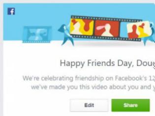 Φωτογραφία για Friends Day: Πώς το Facebook «παίζει» με την ψυχολογία του χρήστη