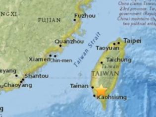 Φωτογραφία για Σεισμός 6,7 Ρίχτερ στην Ταϊβάν