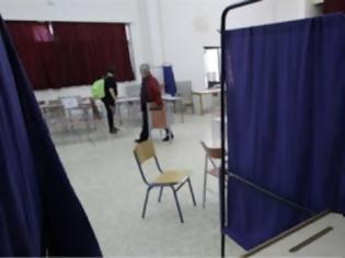 Φωτογραφία για Αχαΐα: Ξανά στις κάλπες οι Νεοδημοκράτες – Νέες εσωκομματικές εκλογές το Μάρτιο