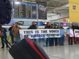 Φωτογραφία για Οι αγρότες διαμαρτυρήθηκαν στο αεροδρόμιο [video]