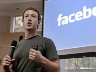 Φωτογραφία για Facebook: Ο Zuckerberg θέλει 5 δισεκατομμύρια χρήστες το 2030