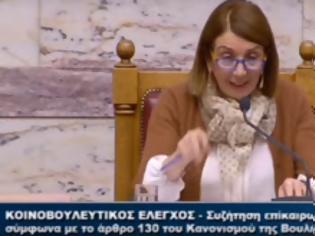 Φωτογραφία για ΧΑΜΟΣ στη Βουλή: Άγρια κόντρα της Χριστοδουλοπούλου με Κωνσταντινόπουλο-Μανιάτη