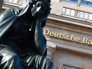 Φωτογραφία για Tι συμβαίνει τελικά με τη Deutsche Bank;
