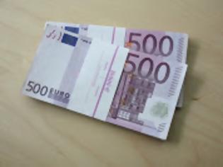 Φωτογραφία για Αρχίζει η απόσυρση των χαρτονομισμάτων των 500 ευρώ