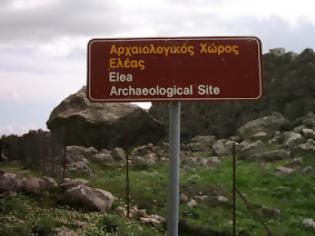 Φωτογραφία για Η Ελέα, έδρα του Κοινού των Θεσπρωτών και αρχαίος οικισμός με ευμάρεια, αναζητά επισκέπτες...