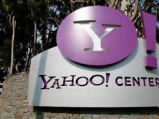Φωτογραφία για H Yahoo άρχισε τις απολύσεις