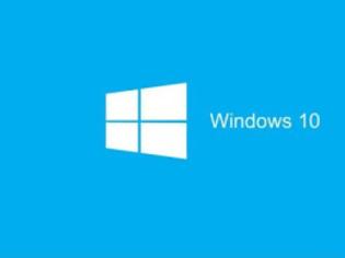 Φωτογραφία για To Windows 10 Update History ‘στον αέρα
