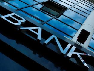 Φωτογραφία για Τράπεζες: Έρχονται προληπτικές αλλαγές στα ΔΣ