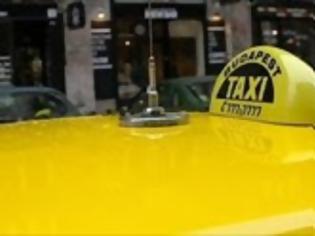 Φωτογραφία για Ουγγαρία: Πληρωμή ταξί με bitcoin